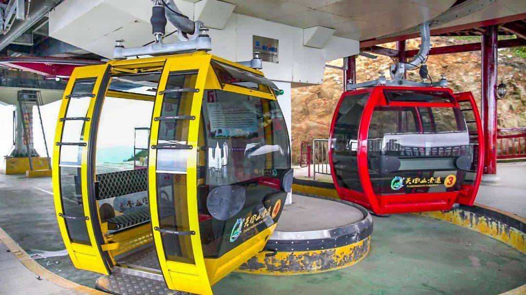 新罗天宫山生态文旅康养项目加快建设_新罗区政府_投资_索道