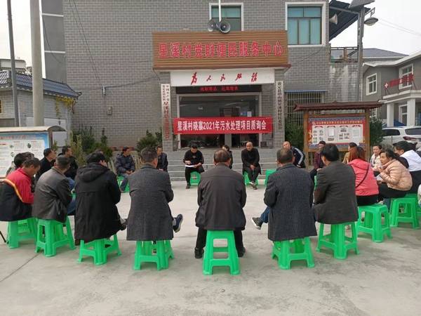 贵州民政这十年 | 基层社会治理更加多元_社区_建设_城乡