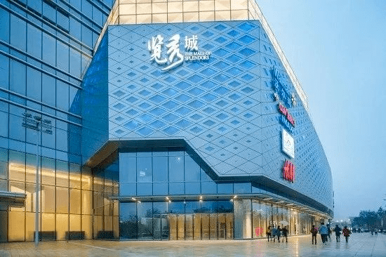 崖州科技城当红楼盘【三亚金茂湾】项目营销中心-电话-地址_生活_三亚