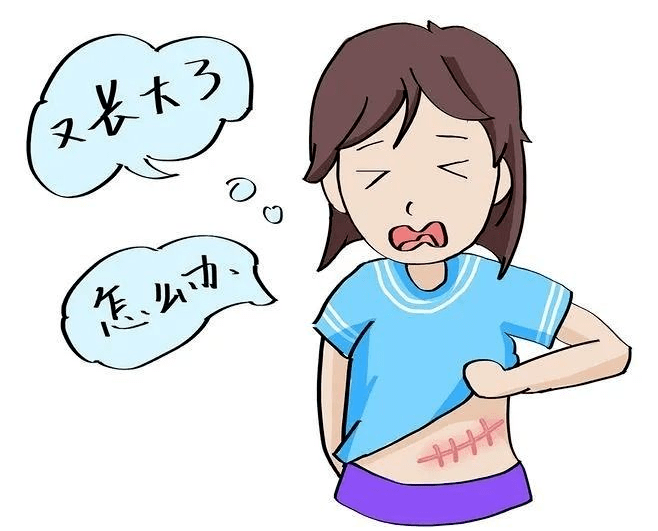 损伤_时间_体质