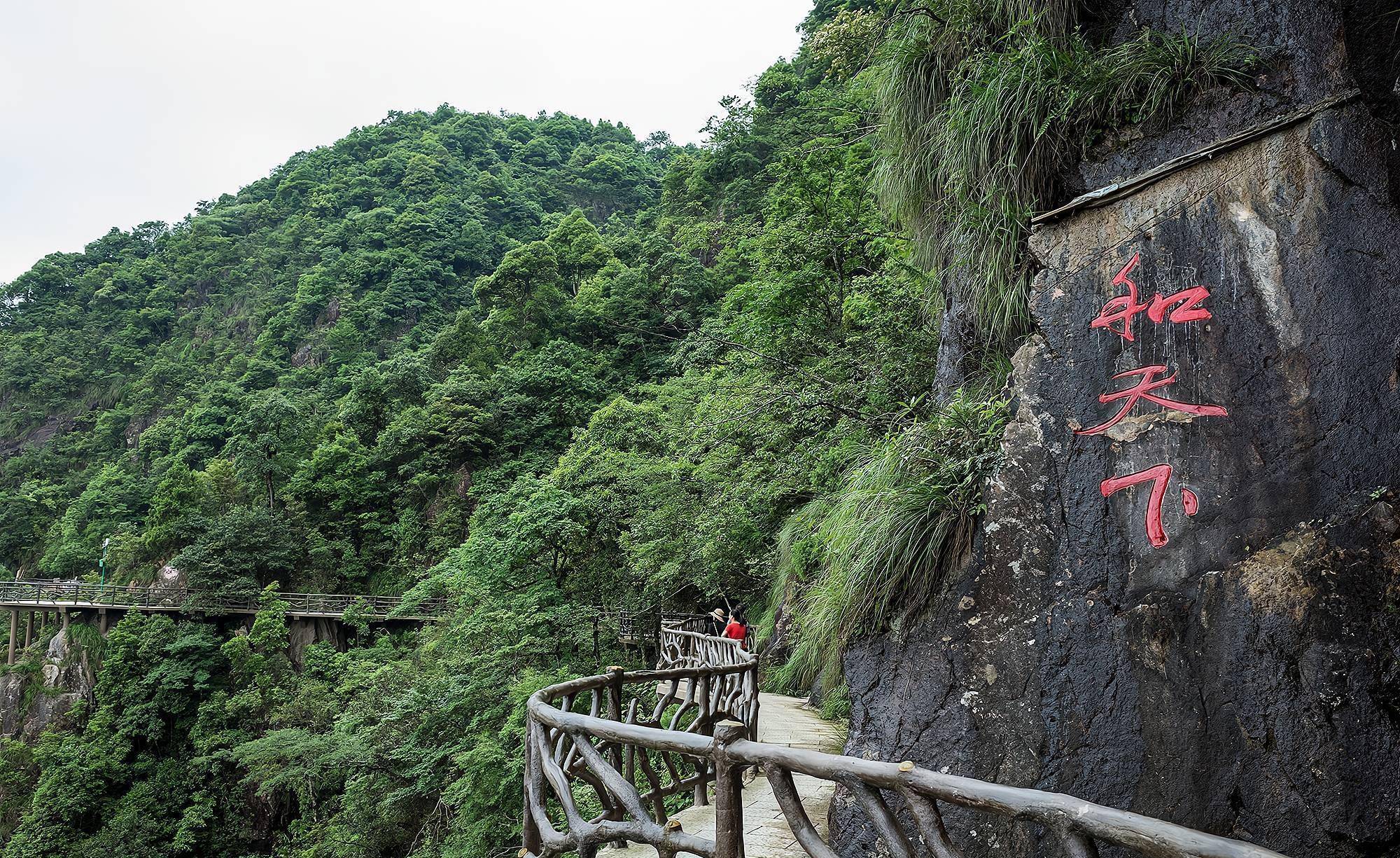 安远县有一处国家风景名胜区,为香港同胞饮用水源头,你去过吗?