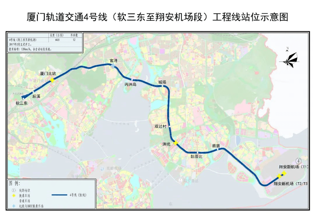 厦门地铁4号线二期立项审批!预计2025年建成_马銮湾_新城_线路