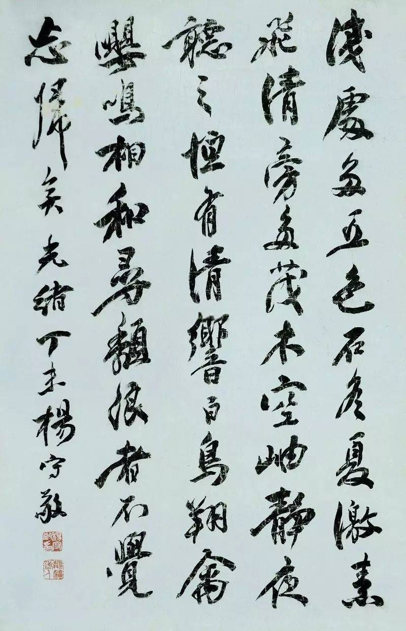 他书法苍辣雄厚,被称为