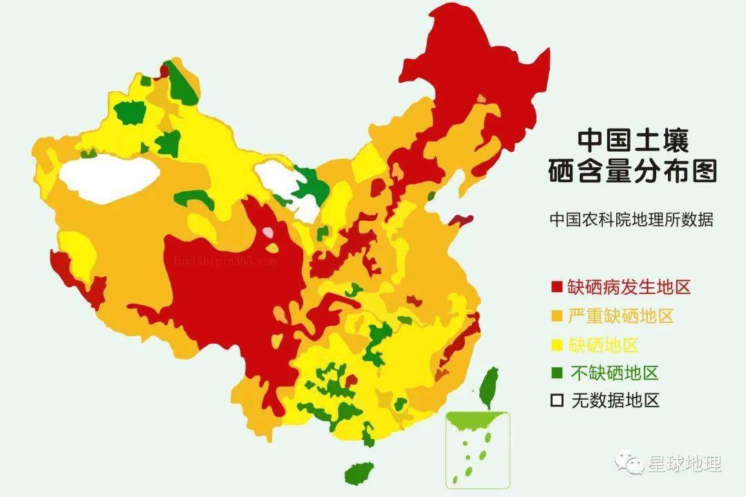 中國哪些地方缺硒?土壤硒含量分佈地圖一目瞭然_臺灣地區_我國_嚴重