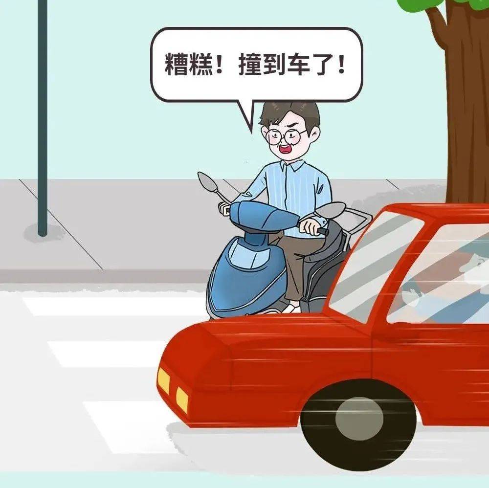 普法小课堂|(122)醉酒上路,这些脑洞可”刑”!(附酒驾、醉驾法律后果及法律条文)_杨某_机动车_行为