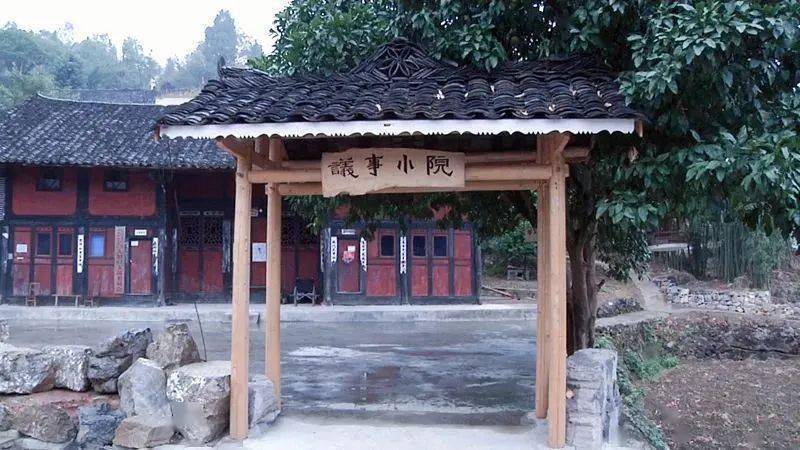 今年以来,凤冈县王寨镇按照"原生态,高标准,低成本,有特色"的乡村振兴