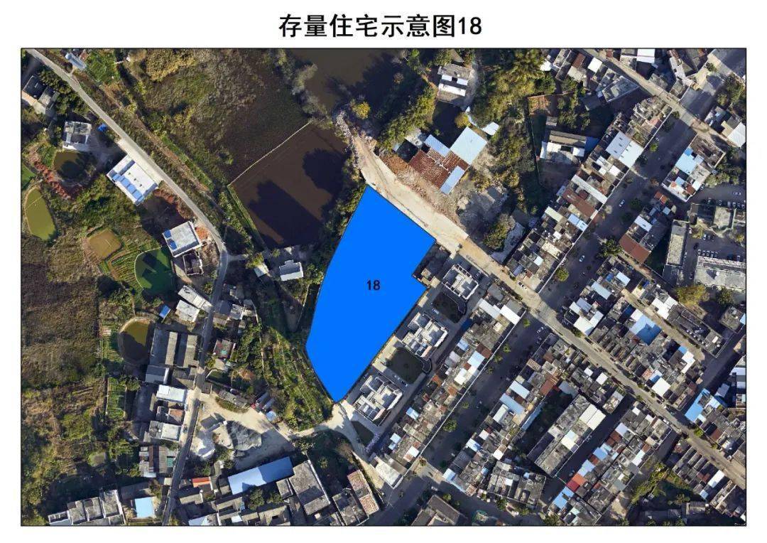 兴宁宁江新城八期和鸿贵园已过约定竣工时间!2022-10月存量住宅公示!