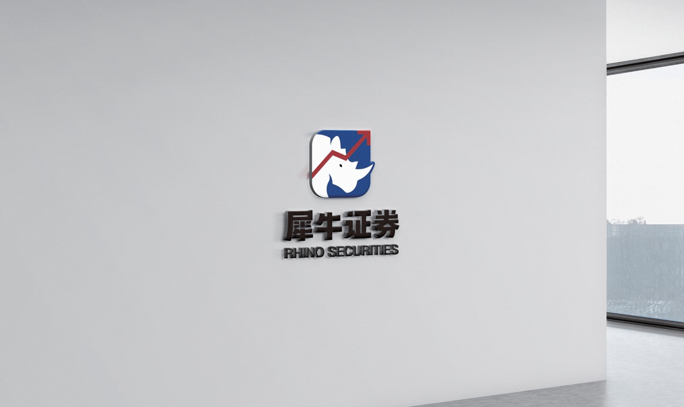 犀牛证券——安全可靠的港股券商_搜狐网