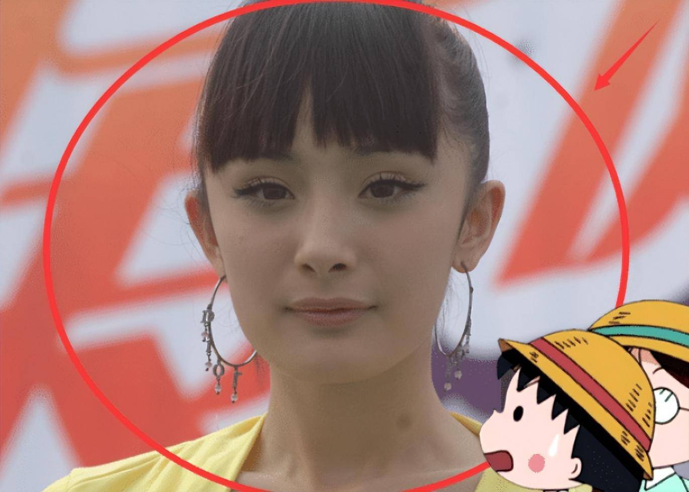 杨幂出道照首次曝光,看到她额头上"齐刘海", 她的颜值很真实_观众