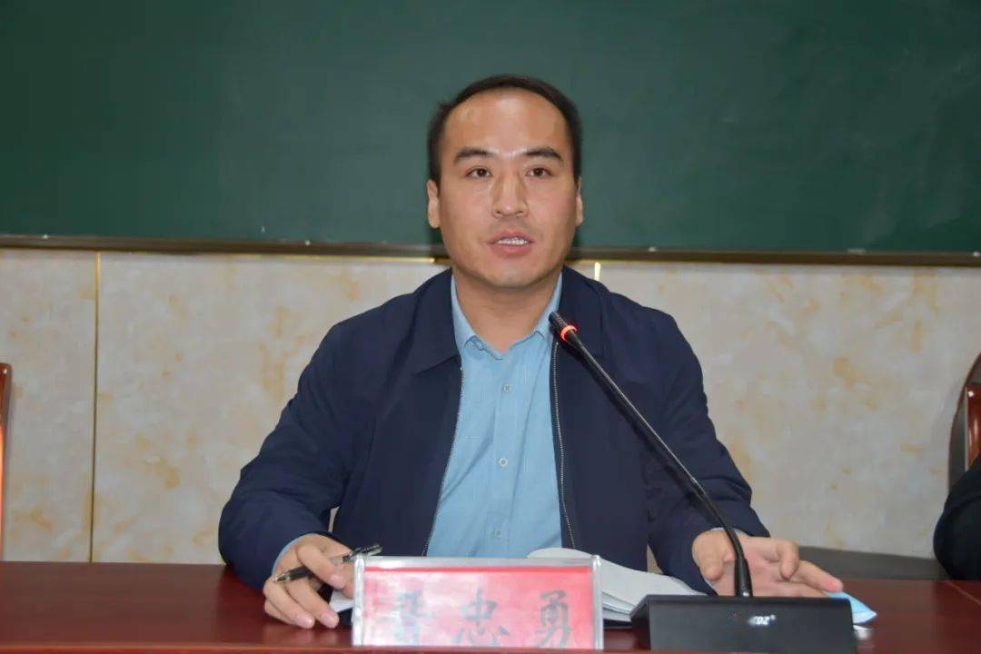 大名三中召开初三备考推进会_建设_中考_教学