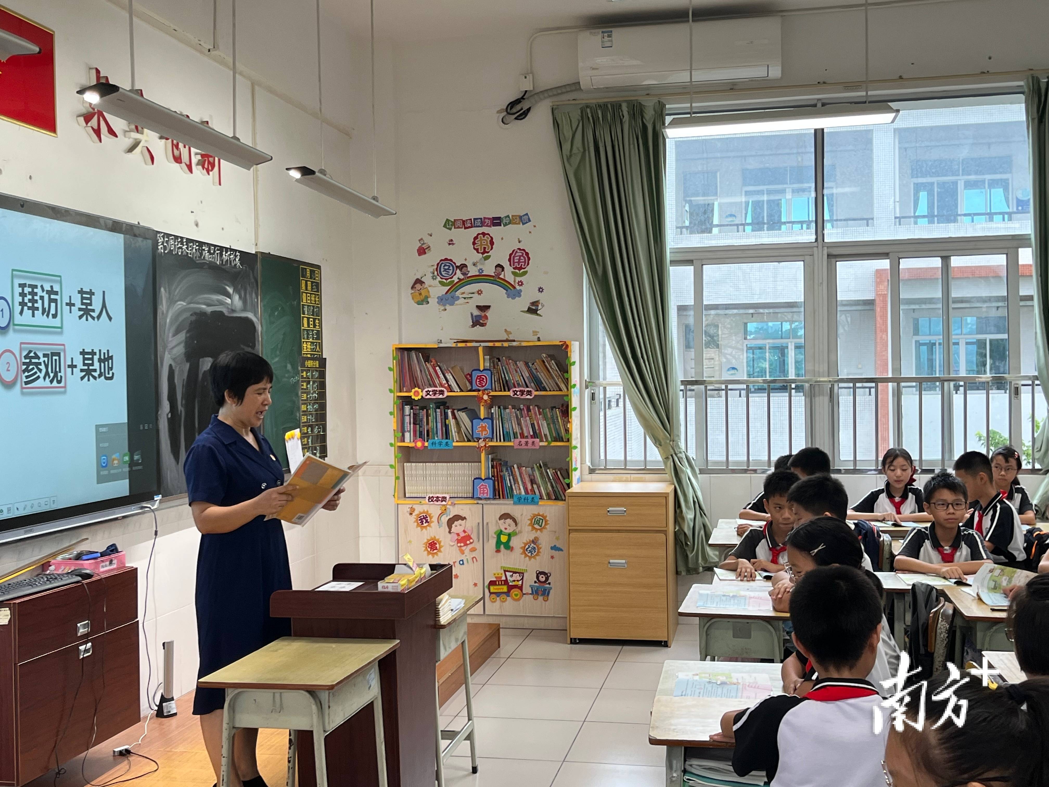 冲鹤小学伍文英:见证麻雀小学蜕变最美校园|我在勒流这十年①