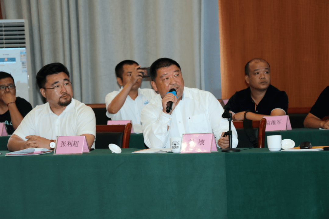 迈向百亿产业:西泰咨询携手元泰丰助力英德红茶提质增