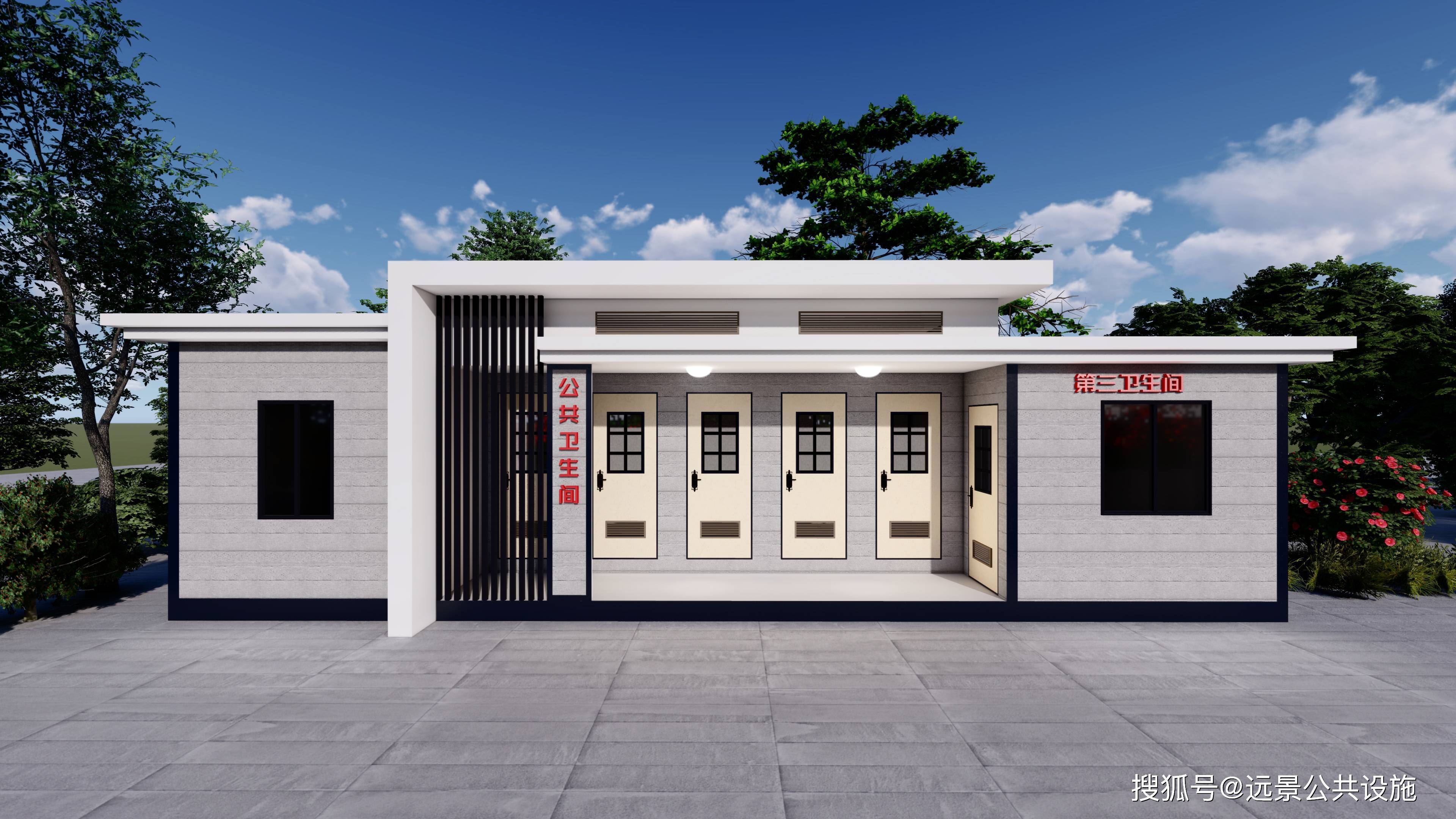 移动厕所和传统厕所相比较有何区别?_环保_处理_土地