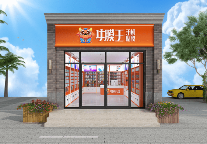手机贴膜创业