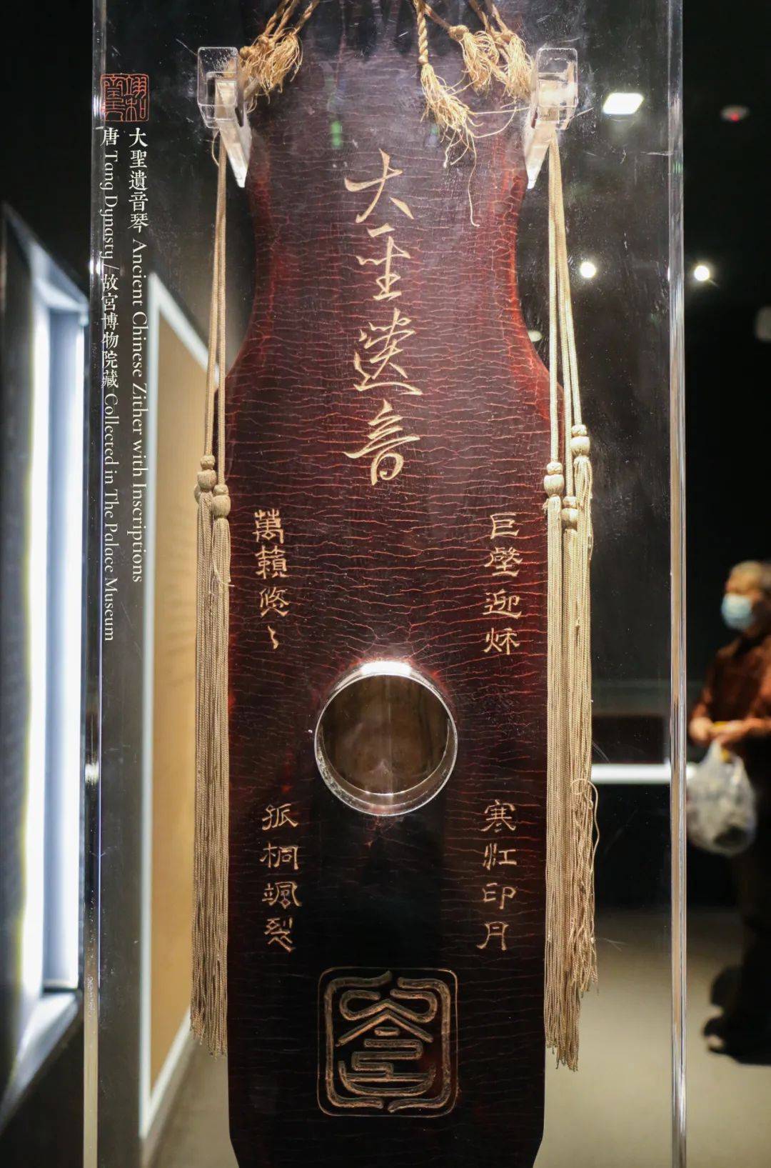 ♢中国古玩 清朝末 民国時代初期 龍紋様 透かし彫り細工喇叭 楽器 銅器