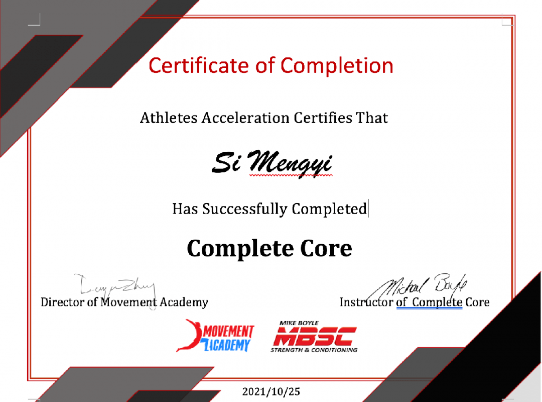 mike boyle完整训练法(体能 核心 青少年训练),正在报名中_鲍爷_课程