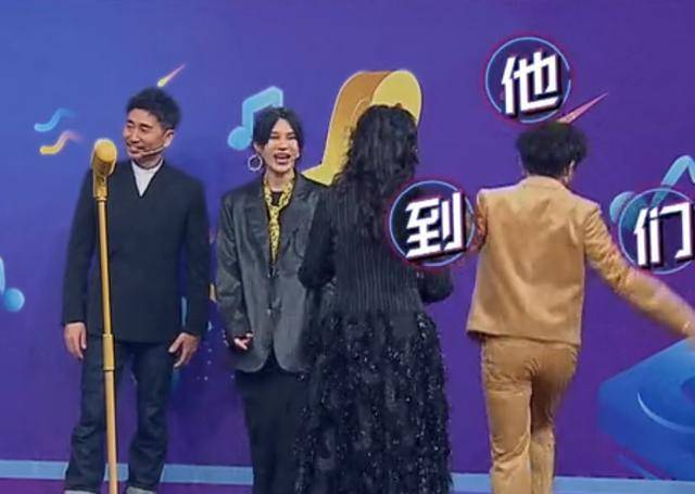 《王牌》周深玩太嗨,吐槽贾玲胖被反击,周怼怼完全招架不住_环节_节目