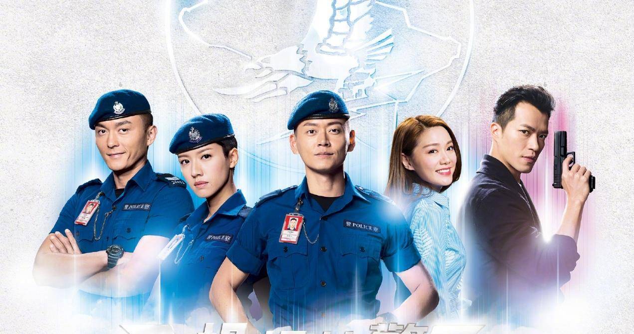 《法证先锋4》接近尾声,新生代tvb演员《机场特警》接档_张振朗_机会