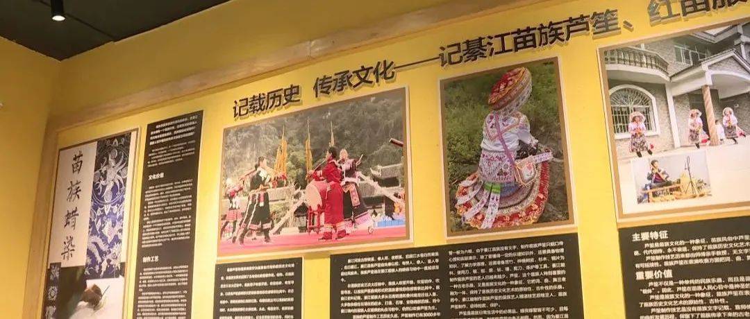 乡情馆里看振兴_文化_历史_生活