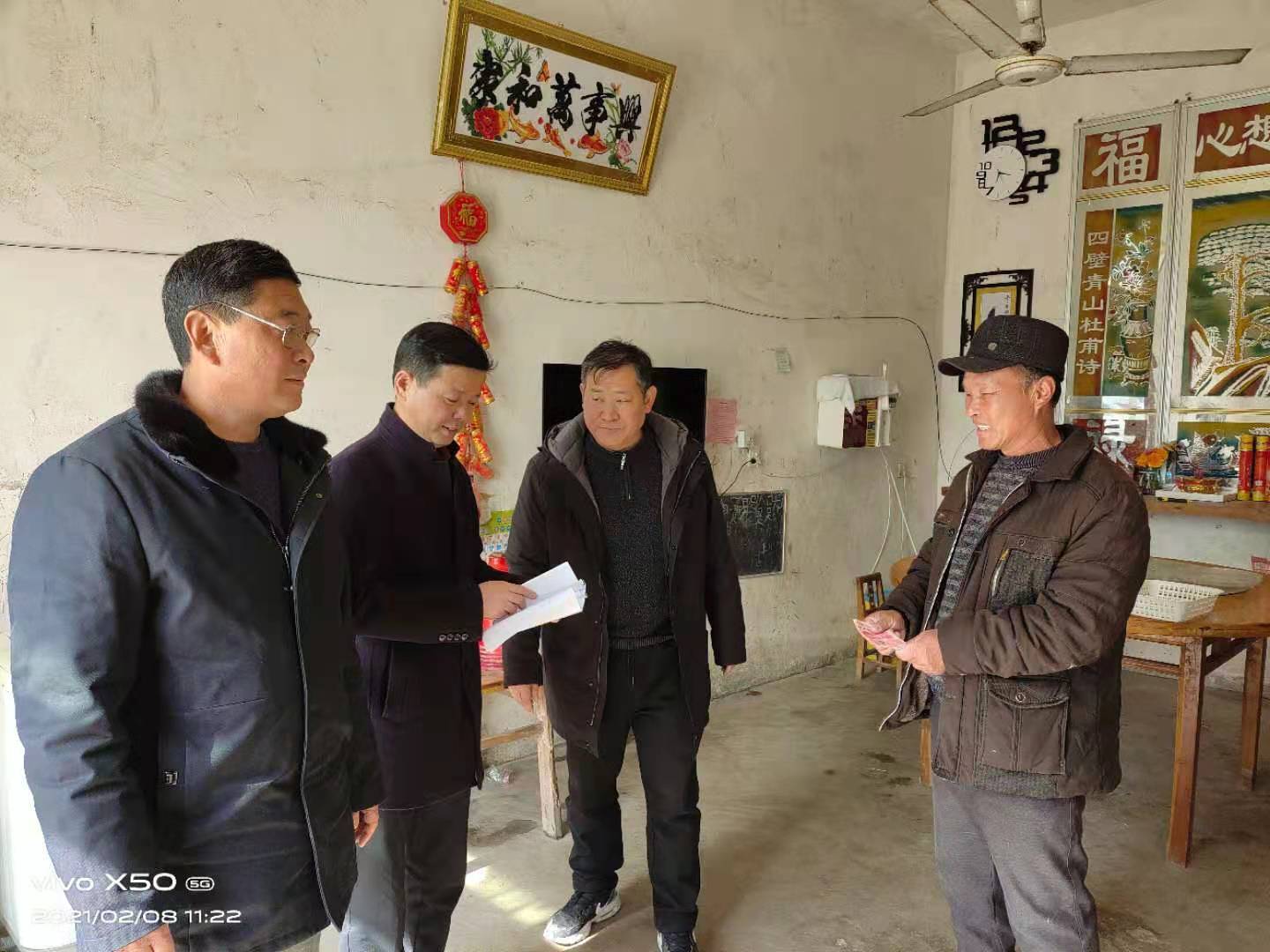 定远县吴圩镇多措并举做好惠农资金发放工作