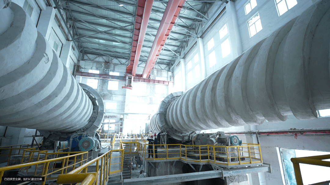 在中盐集团的鼎力支持下,中盐化工最大的控股企业——中盐青海昆仑