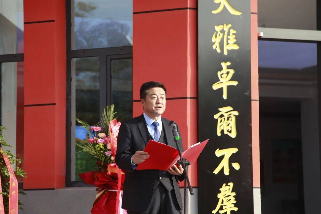 忻州一中百廿华诞,"双甲楼"竣工剪彩,"校史博物馆"开馆揭幕