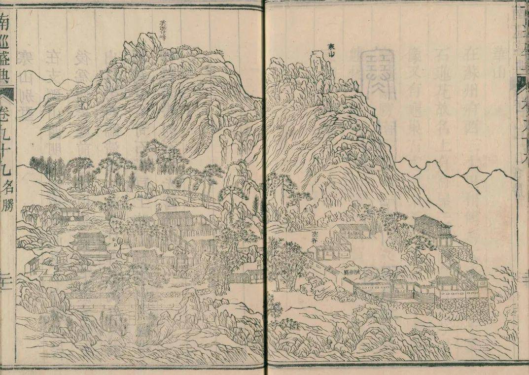 赵宧光:一片寒山石,风流属赵家(上)_赵枢_父亲_别墅