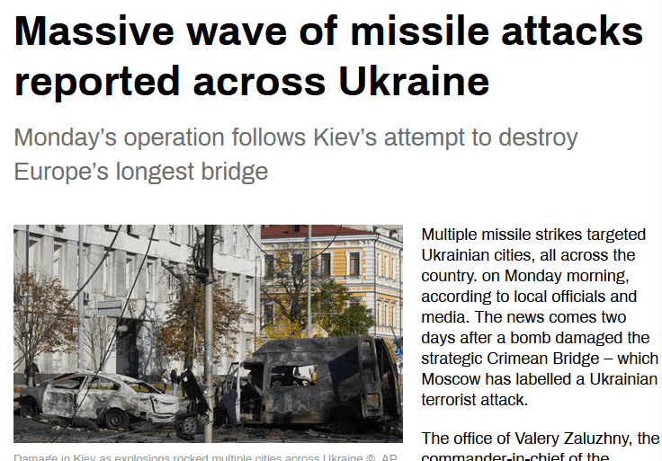 基辅爆炸连发，俄军“换帅”后开启大规模报复？