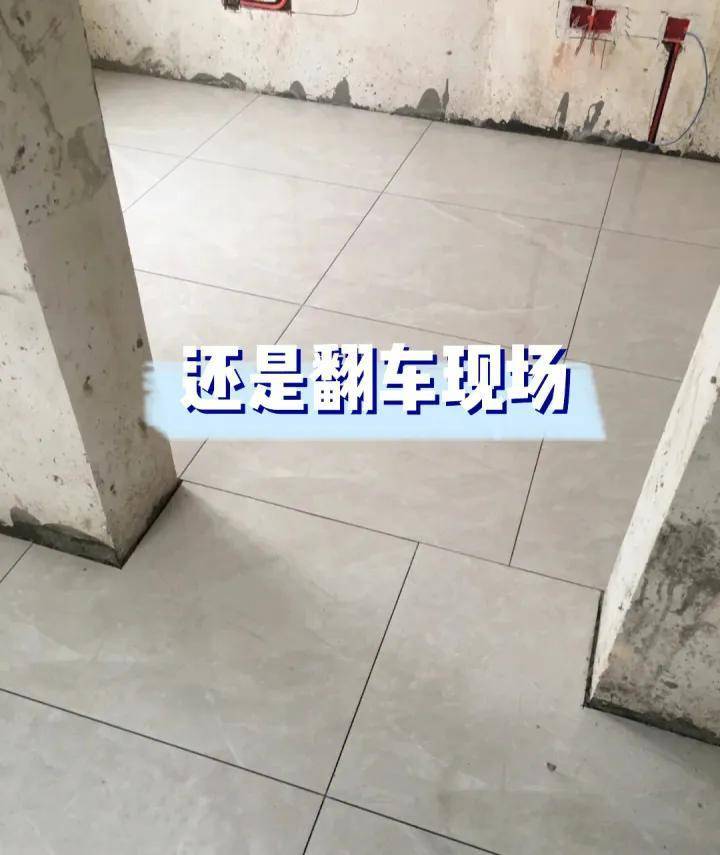 到底是铺过门石好还是全屋通铺好?_门槛_瓷砖_过渡