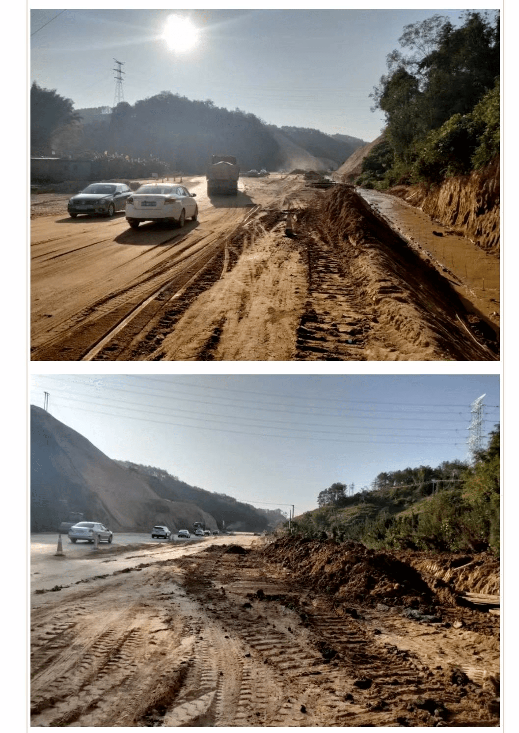大埔湖寮至枫朗段公路扩建最新进展_整改_茶阳_路段