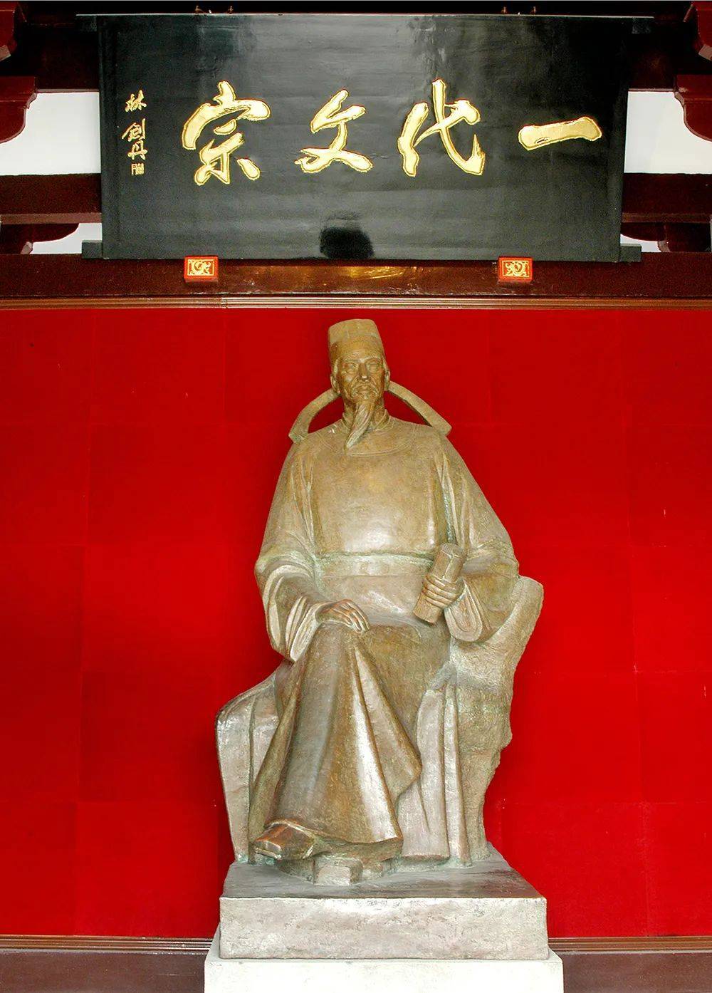 秋已至,义乌这个公园美极了!与唐代这位名人相关_骆宾王_摄影_咏鹅