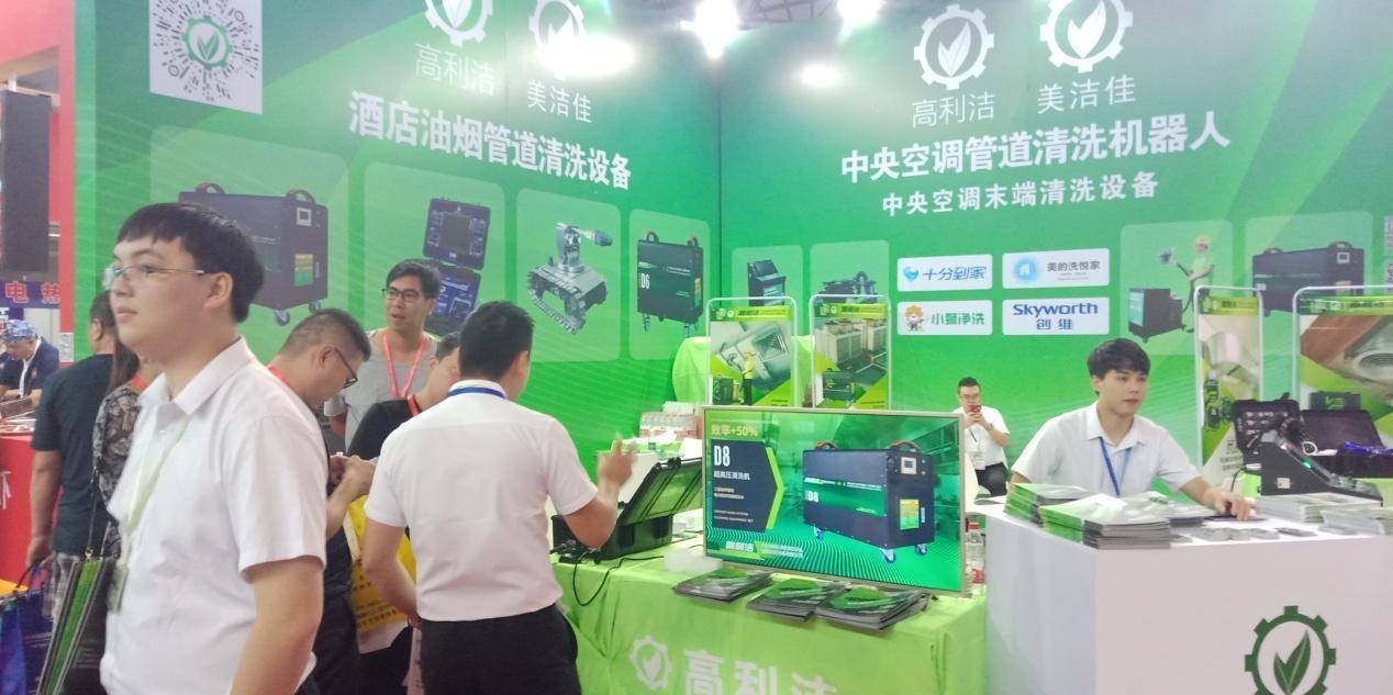 2023上海国际酒店用品博览会暨中国酒店设备展