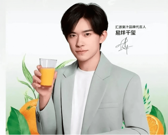 海天味业翻车,汇源果汁归来_辛吉飞_添加剂_科技