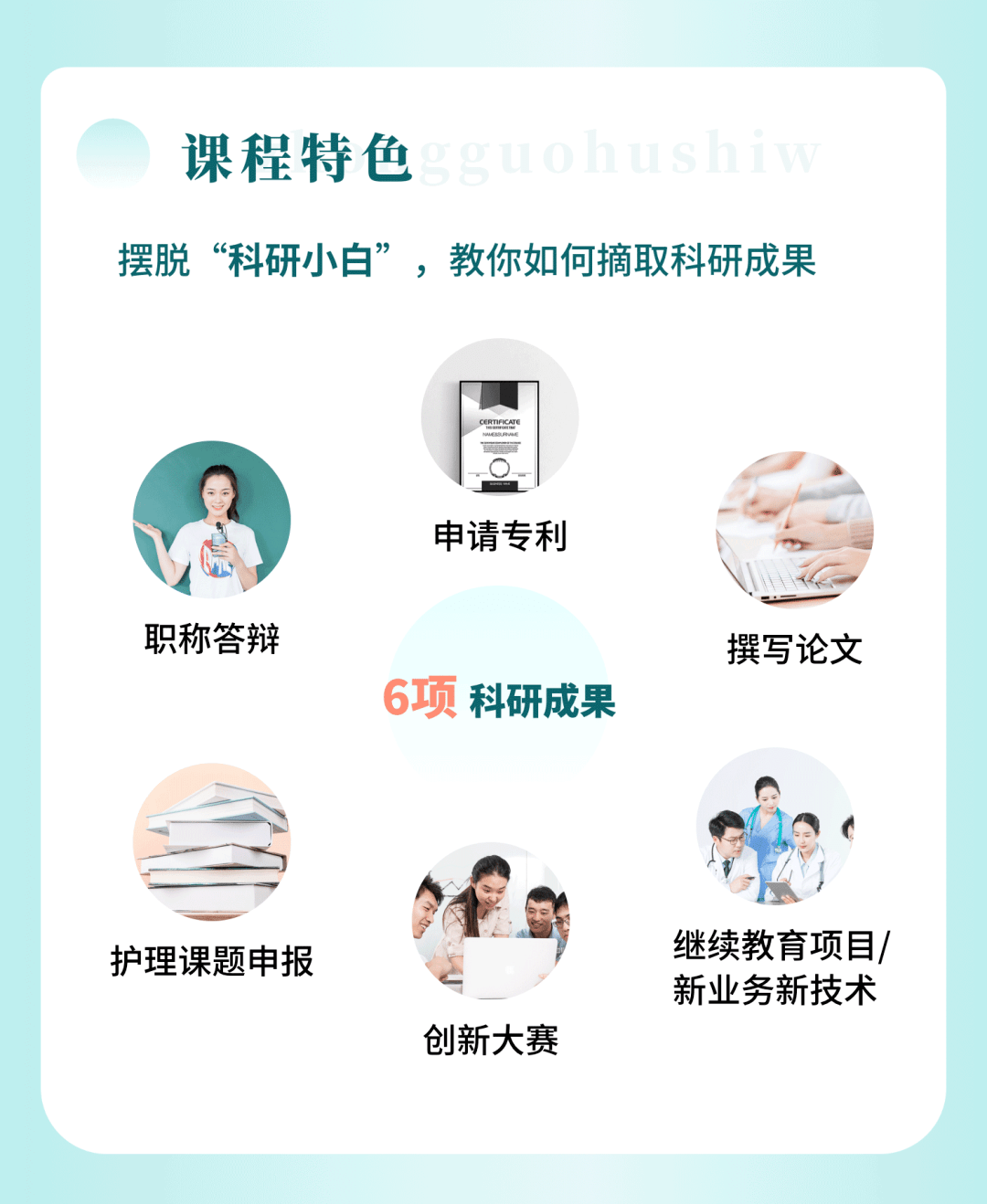 关照
利器官网_关照
工具