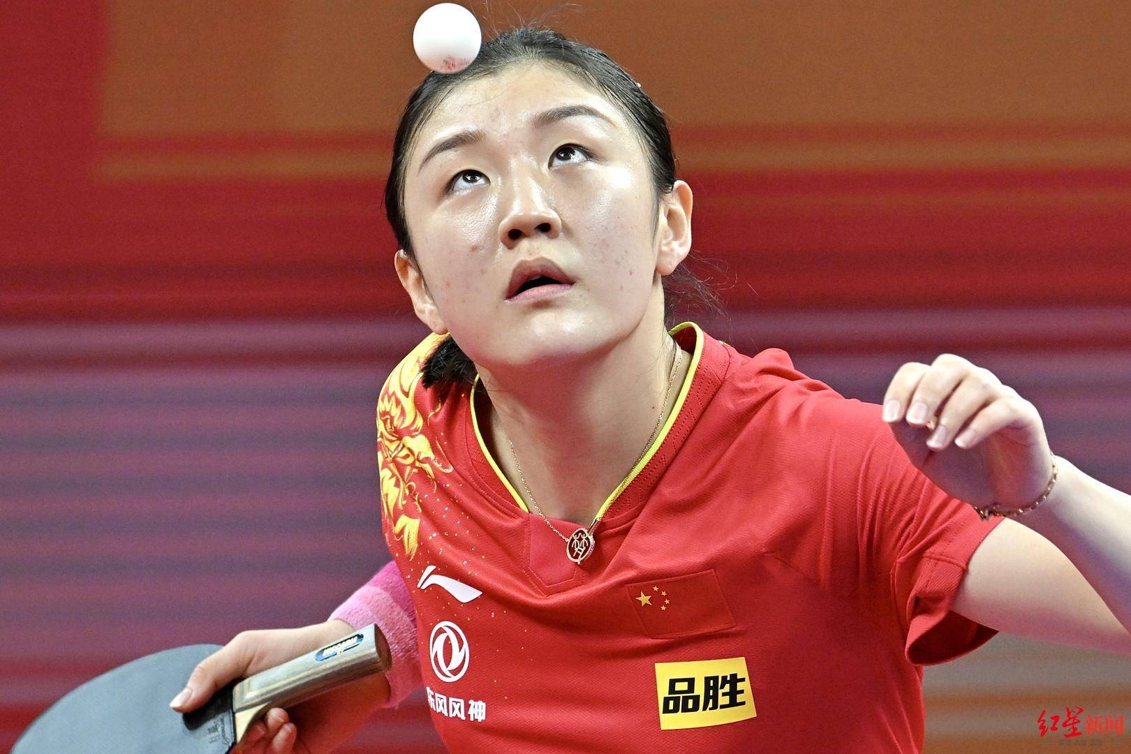 中国乒协宣布最新世乒赛选拔规则，樊振东、陈梦已确定直通资格_参赛