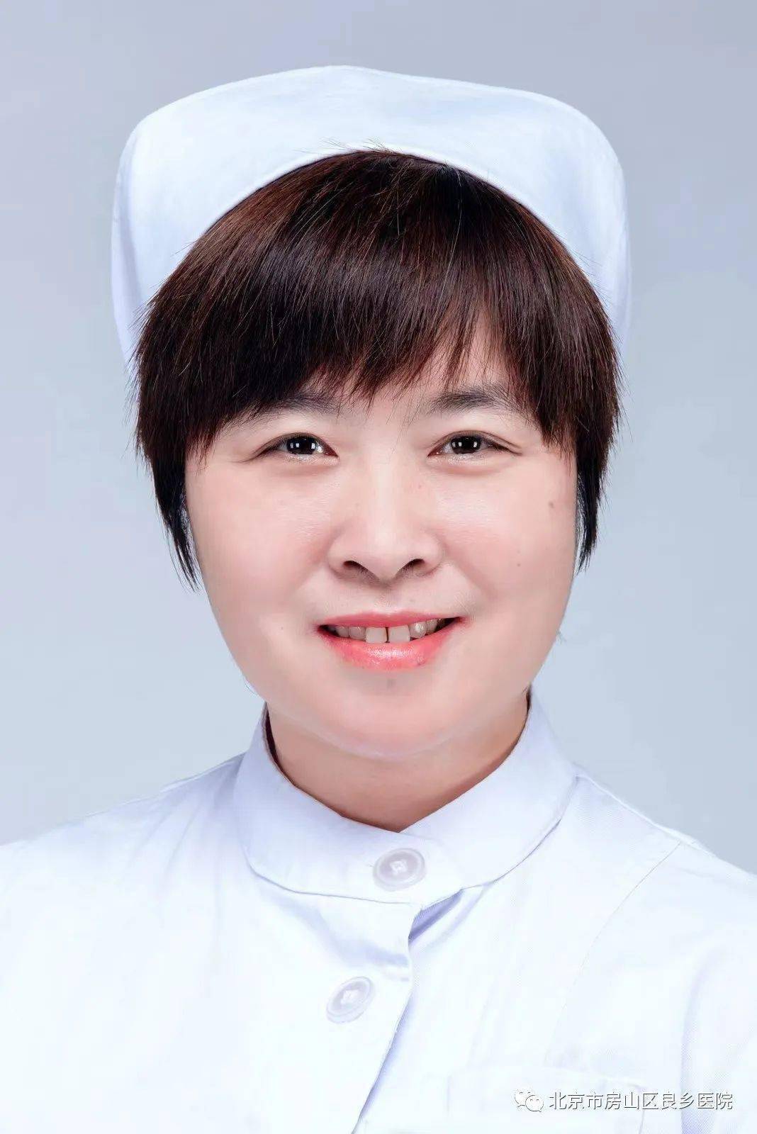 北京中医医院、房山区挂号号贩子联系方式第一时间安排的简单介绍