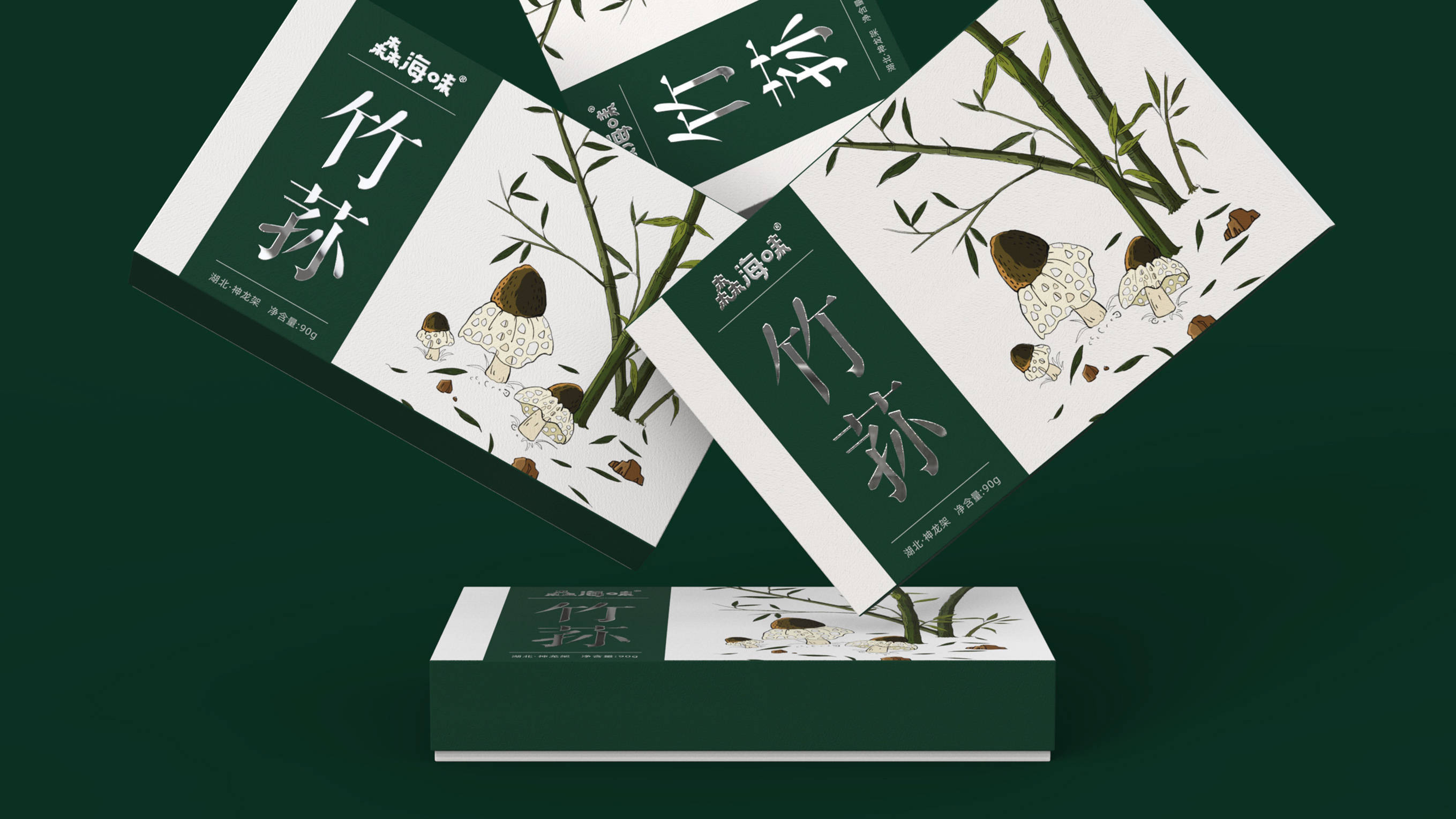 竹荪包装设计【原创】_真菌_环境_方中