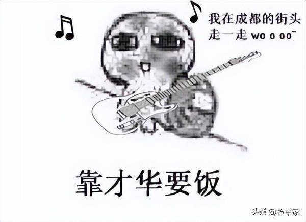十二年前的帕萨特开价4万，检测发动机失火故障，卖家：很好解决