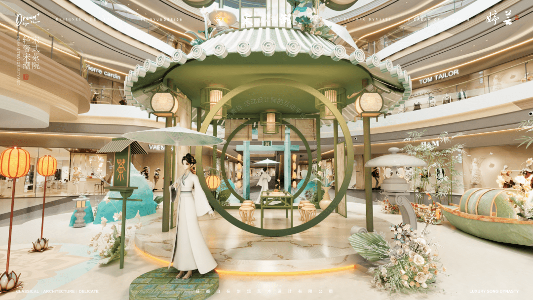 穿越千年宋朝,品鉴国潮古风美陈设计方案