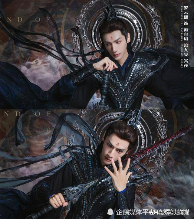 作为《招摇》这部剧的男主角,厉尘澜这个角色可以说是护妻狂魔了,并且