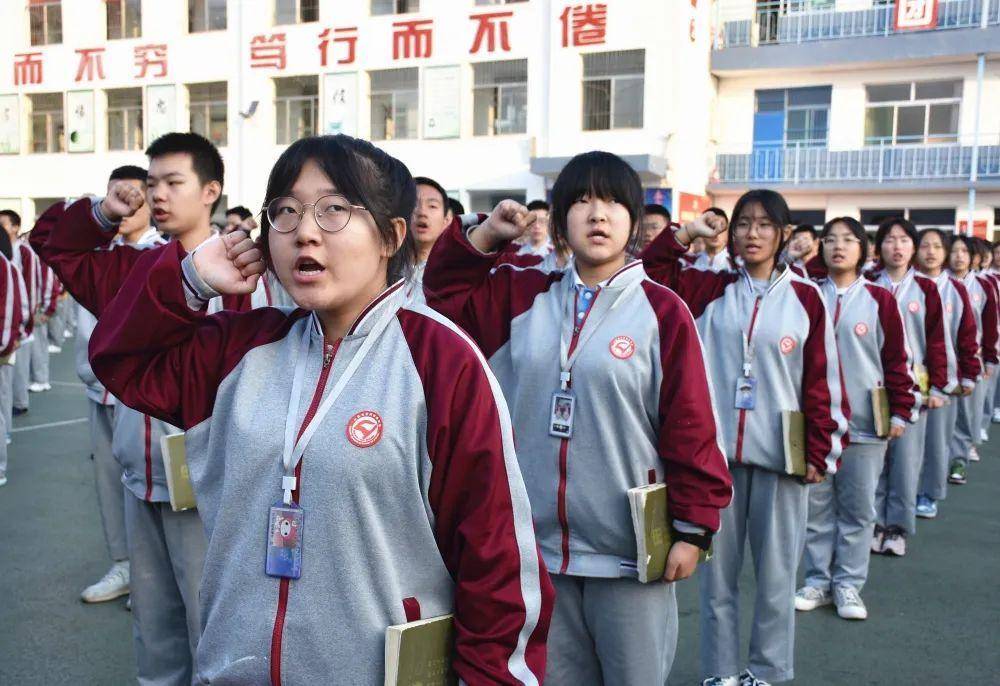 忻州创奇学校开展"孔子诞辰日 人人读《论语》"大型公益活动_文化