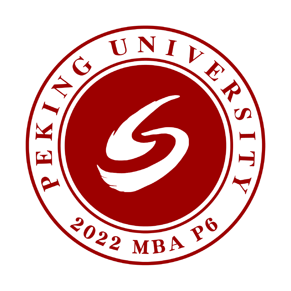 2022光华mba班级初亮相