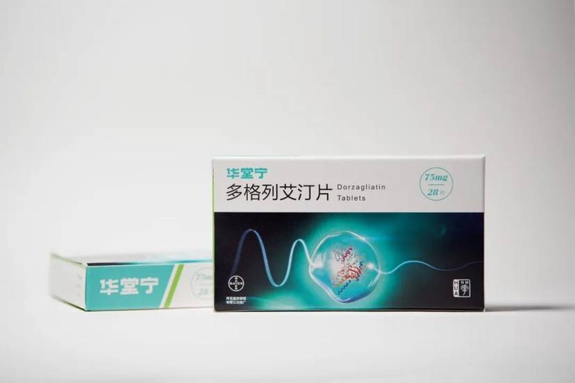 打破首创新药国外垄断!全球首创糖尿病治疗新药在浦东张江诞生_华堂宁_患者_中国