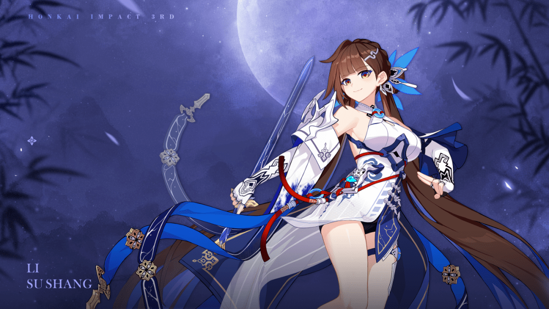 1版本「月痕侠影」 宣传pv《崩坏3》第一部终章 开幕预告「玉骑士·月