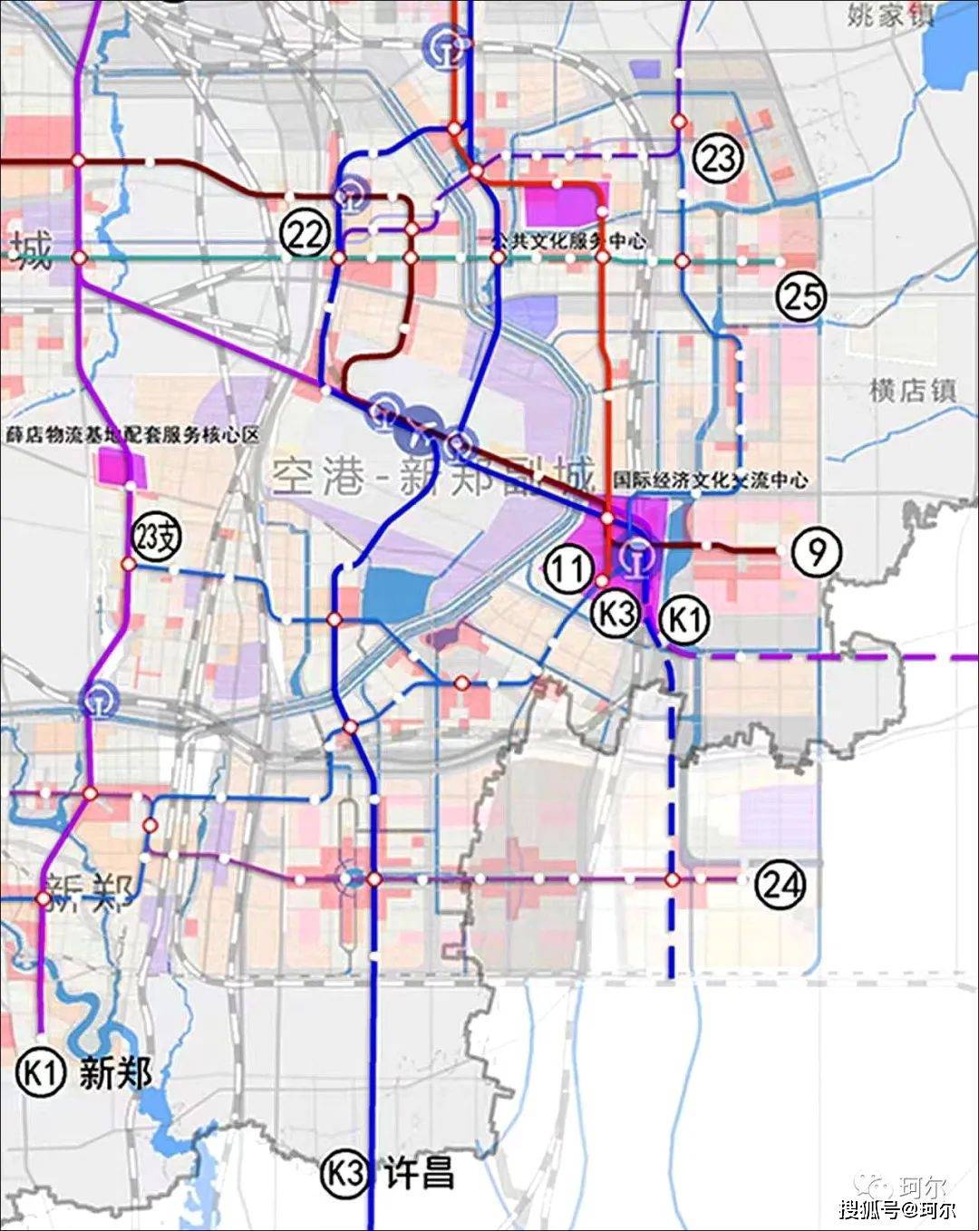珂尔谈规划:郑州地铁11号线大变动,apm轨道线亮相!