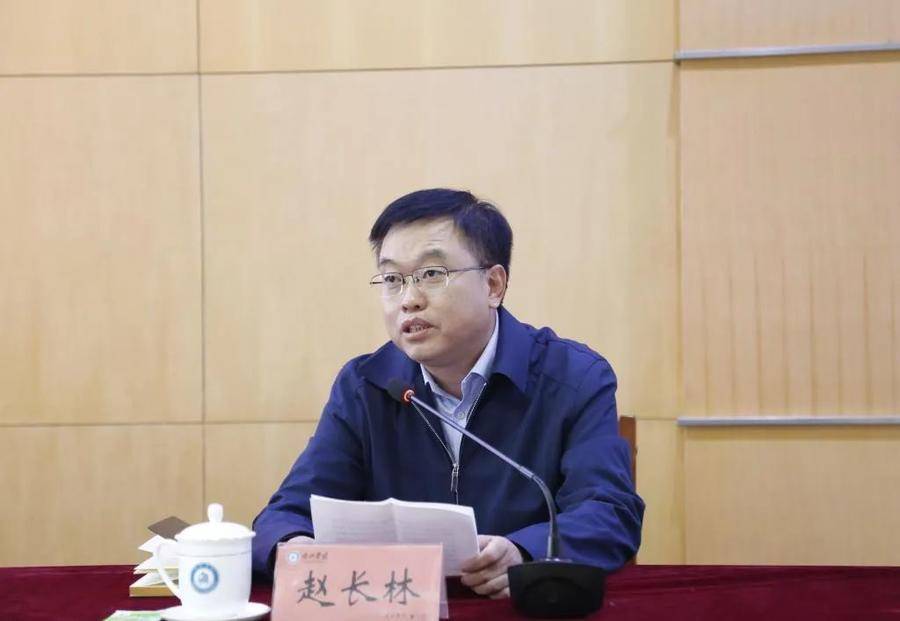 16所省属高校完成主要干部调整,彭淑贞任泰山学院院长_发展_冯继康