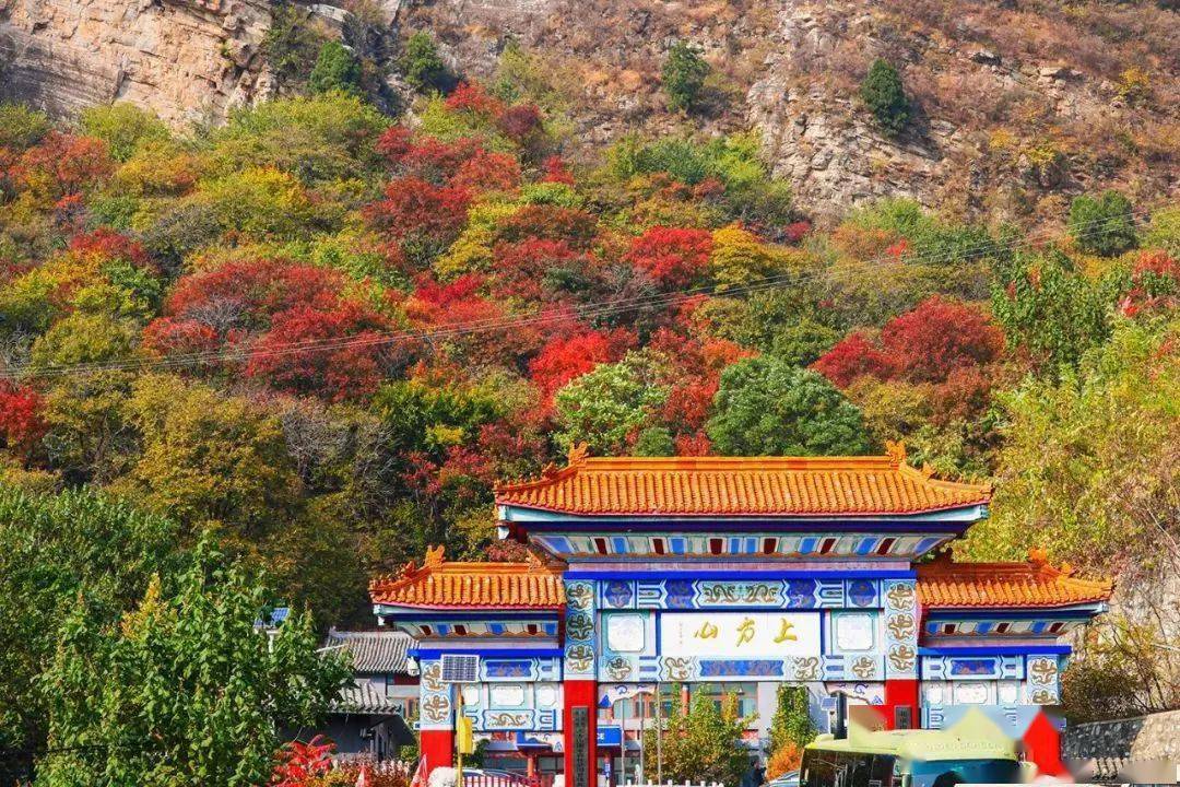 上方山位于北京房山西部,地处太行山北缘,北京西山中段,古称大房山