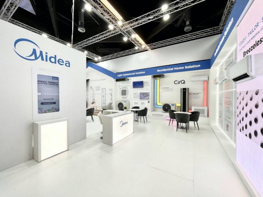 共创可持续未来，美的空调绿色节能产品亮相2022德国专业制冷与热泵展-家电圈官网