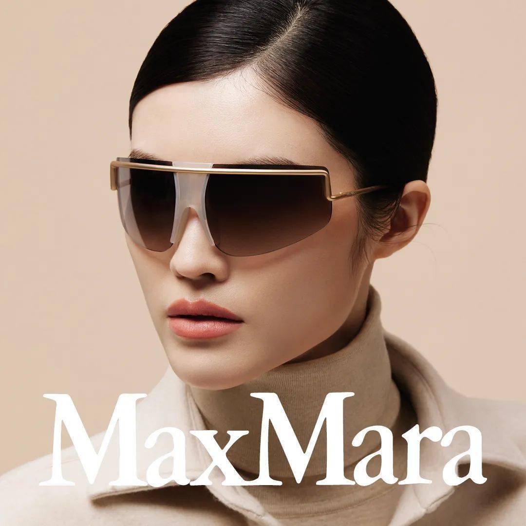 Max mara occhiali on sale 2019