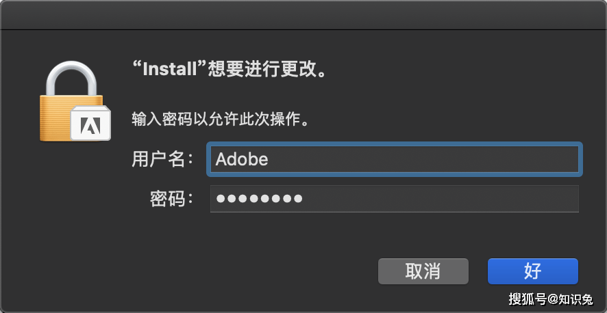 Adobe Premiere Rush 下载及安装教程（Mac版）